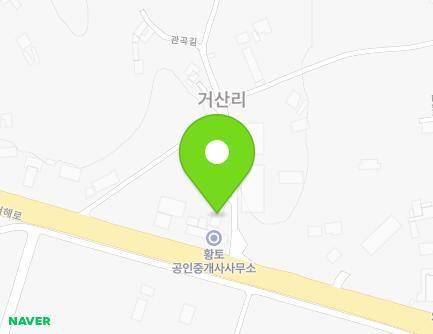 6889 Seohae-ro, Sinpyeong-myeon, Dangjin-si, Chungcheongnam-do, Republic of Korea Map