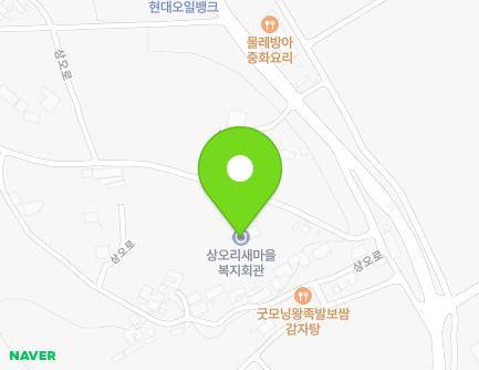 192-1 Sango-ro, Sinpyeong-myeon, Dangjin-si, Chungcheongnam-do, Republic of Korea Map