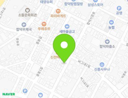 149 Hapdeoksijang-ro, Hapdeok-eup, Dangjin-si, Chungcheongnam-do, Republic of Korea Map