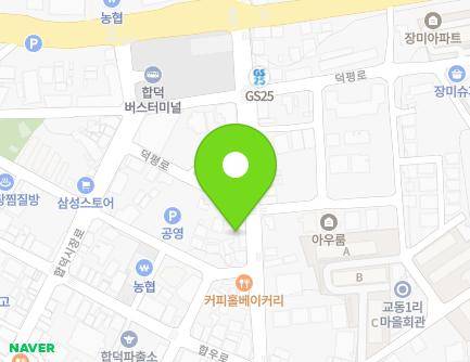 557 Deokpyeong-ro, Hapdeok-eup, Dangjin-si, Chungcheongnam-do, Republic of Korea Map