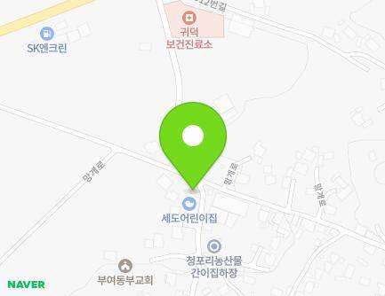 2 Manggaenam-ro, Sedo-myeon, Buyeo-gun, Chungcheongnam-do, Republic of Korea Map