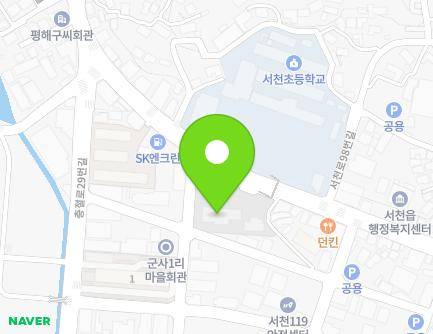 105 Seocheon-ro, Seocheon-eup, Seocheon-gun, Chungcheongnam-do, Republic of Korea Map