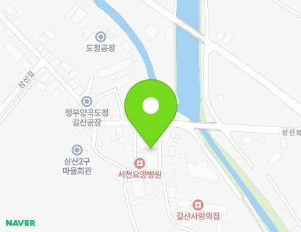 56 Samsanbuk-gil, Seocheon-eup, Seocheon-gun, Chungcheongnam-do, Republic of Korea