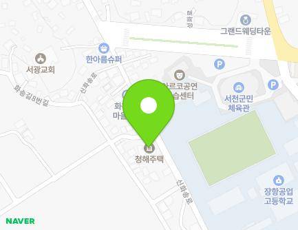 33 Sinhwasong-ro, Janghang-eup, Seocheon-gun, Chungcheongnam-do, Republic of Korea Map