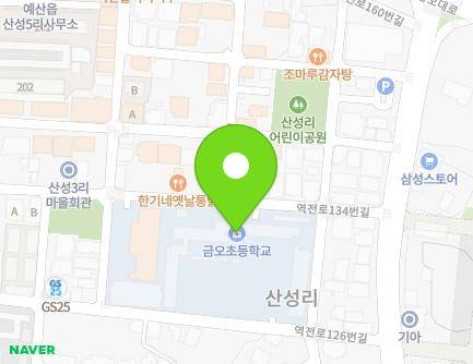 40 Yeokjeon-ro 134beon-gil, Yesan-eup, Yesan-gun, Chungcheongnam-do, Republic of Korea