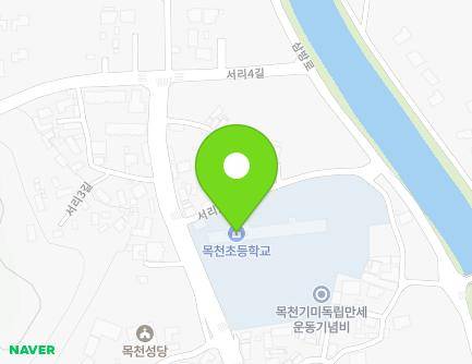 31 Seori 2-gil, Mokcheon-eup, Dongnam-gu, Cheonan-si, Chungcheongnam-do, Republic of Korea Map