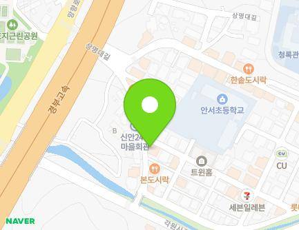 2 Jungamsaet-gil, Dongnam-gu, Cheonan-si, Chungcheongnam-do, Republic of Korea Map