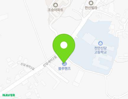 28 Sindangsaeteo 2-gil, Seobuk-gu, Cheonan-si, Chungcheongnam-do, Republic of Korea Map
