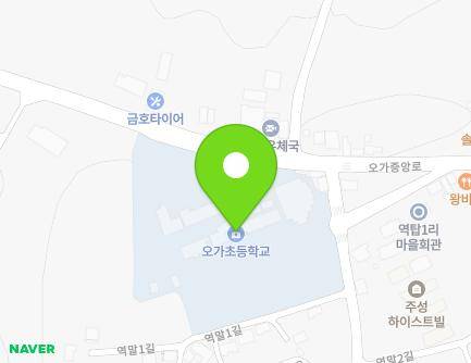 89 Yeongmal-ro, Oga-myeon, Yesan-gun, Chungcheongnam-do, Republic of Korea