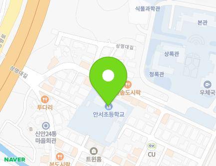 10 Jungam 3-gil, Dongnam-gu, Cheonan-si, Chungcheongnam-do, Republic of Korea Map