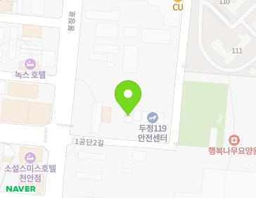7 1gongdan 2-gil, Seobuk-gu, Cheonan-si, Chungcheongnam-do, Republic of Korea 7 1gongdan 2-gil, Seobuk-gu, Cheonan-si, Chungcheongnam-do, Republic of Korea Map