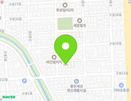 2-1 Guseong 13-gil, Dongnam-gu, Cheonan-si, Chungcheongnam-do, Republic of Korea Map