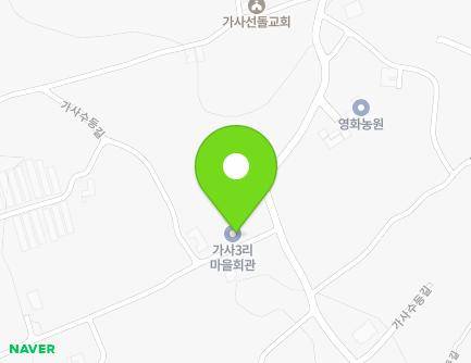 104-4 Gasasudeung-gil, Buseok-myeon, Seosan-si, Chungcheongnam-do, Republic of Korea