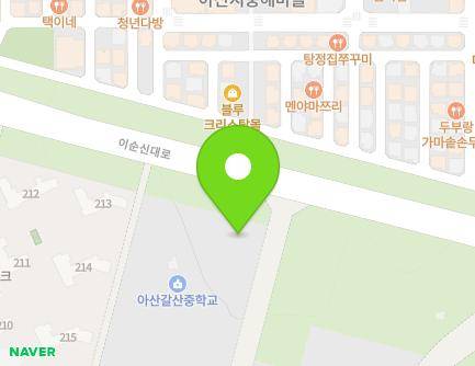 512 Yisunsin-daero, Tangjeong-myeon, Asan-si, Chungcheongnam-do, Republic of Korea