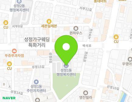 5 Seongjeong 8-gil, Seobuk-gu, Cheonan-si, Chungcheongnam-do, Republic of Korea