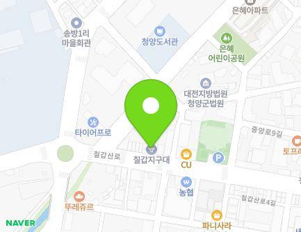 213 Chilgapsan-ro, Cheongyang-eup, Cheongyang-gun, Chungcheongnam-do, Republic of Korea