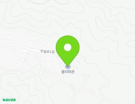 78 Juwol-ro 1-gil, Gammul-myeon, Goesan-gun, Chungcheongbuk-do, Republic of Korea
