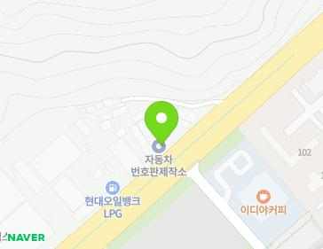 177 Eumnae-ro, Goesan-eup, Goesan-gun, Chungcheongbuk-do, Republic of Korea 177 Eumnae-ro, Goesan-eup, Goesan-gun, Chungcheongbuk-do, Republic of Korea Map