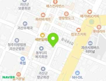 5 Eumnae-ro 6-gil, Goesan-eup, Goesan-gun, Chungcheongbuk-do, Republic of Korea 5 Eumnae-ro 6-gil, Goesan-eup, Goesan-gun, Chungcheongbuk-do, Republic of Korea Map