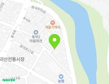 13-2 Eumnae-ro 19-gil, Goesan-eup, Goesan-gun, Chungcheongbuk-do, Republic of Korea 13-2 Eumnae-ro 19-gil, Goesan-eup, Goesan-gun, Chungcheongbuk-do, Republic of Korea Map