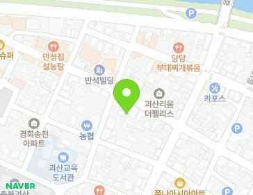 21-1 Eumnae-ro 15-gil, Goesan-eup, Goesan-gun, Chungcheongbuk-do, Republic of Korea 21-1 Eumnae-ro 15-gil, Goesan-eup, Goesan-gun, Chungcheongbuk-do, Republic of Korea Map