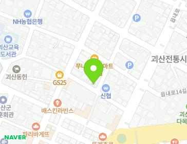 12 Eumnae-ro 12-gil, Goesan-eup, Goesan-gun, Chungcheongbuk-do, Republic of Korea 12 Eumnae-ro 12-gil, Goesan-eup, Goesan-gun, Chungcheongbuk-do, Republic of Korea Map