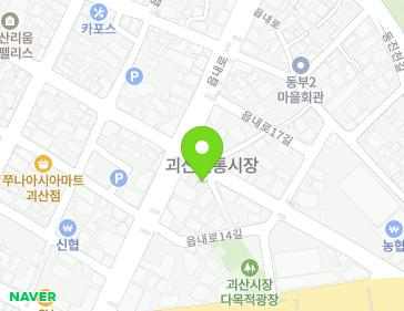 4 Eumnae-ro 16-gil, Goesan-eup, Goesan-gun, Chungcheongbuk-do, Republic of Korea 4 Eumnae-ro 16-gil, Goesan-eup, Goesan-gun, Chungcheongbuk-do, Republic of Korea Map