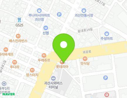 4 Goegang-ro, Goesan-eup, Goesan-gun, Chungcheongbuk-do, Republic of Korea Map