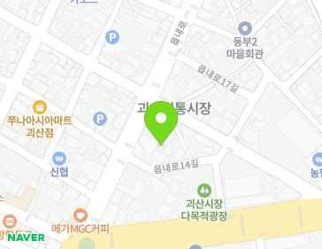 9-9 Eumnae-ro 14-gil, Goesan-eup, Goesan-gun, Chungcheongbuk-do, Republic of Korea 9-9 Eumnae-ro 14-gil, Goesan-eup, Goesan-gun, Chungcheongbuk-do, Republic of Korea Map