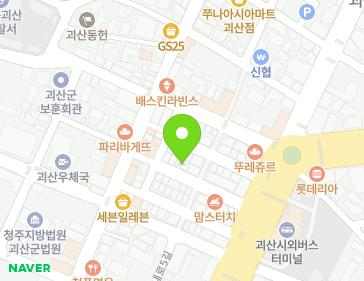 16-1 Eumnae-ro 9-gil, Goesan-eup, Goesan-gun, Chungcheongbuk-do, Republic of Korea 16-1 Eumnae-ro 9-gil, Goesan-eup, Goesan-gun, Chungcheongbuk-do, Republic of Korea Map