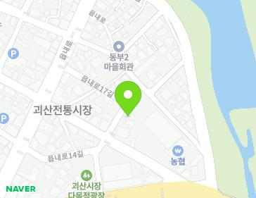 11-2 Eumnae-ro 16-gil, Goesan-eup, Goesan-gun, Chungcheongbuk-do, Republic of Korea 11-2 Eumnae-ro 16-gil, Goesan-eup, Goesan-gun, Chungcheongbuk-do, Republic of Korea Map