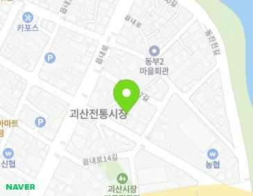 5-1 Eumnae-ro 16-gil, Goesan-eup, Goesan-gun, Chungcheongbuk-do, Republic of Korea 5-1 Eumnae-ro 16-gil, Goesan-eup, Goesan-gun, Chungcheongbuk-do, Republic of Korea Map