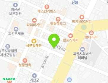 7-1 Eumnae-ro 8-gil, Goesan-eup, Goesan-gun, Chungcheongbuk-do, Republic of Korea 7-1 Eumnae-ro 8-gil, Goesan-eup, Goesan-gun, Chungcheongbuk-do, Republic of Korea Map