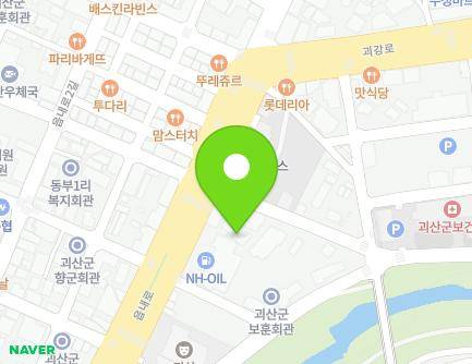 278-2 Eumnae-ro, Goesan-eup, Goesan-gun, Chungcheongbuk-do, Republic of Korea Map