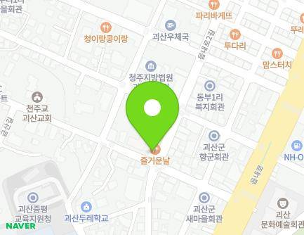 33 Eumnae-ro 2-gil, Goesan-eup, Goesan-gun, Chungcheongbuk-do, Republic of Korea Map