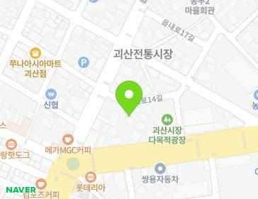 4 Eumnae-ro 14-gil, Goesan-eup, Goesan-gun, Chungcheongbuk-do, Republic of Korea 4 Eumnae-ro 14-gil, Goesan-eup, Goesan-gun, Chungcheongbuk-do, Republic of Korea Map