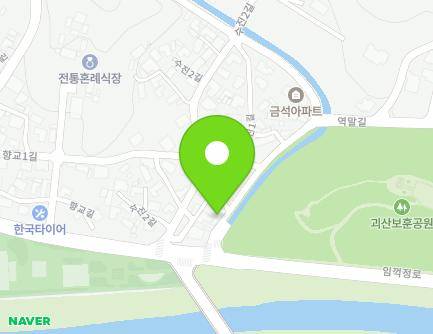 5 Sujin 1-gil, Goesan-eup, Goesan-gun, Chungcheongbuk-do, Republic of Korea Map