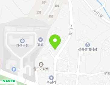 17 Sujin 3-gil, Goesan-eup, Goesan-gun, Chungcheongbuk-do, Republic of Korea 17 Sujin 3-gil, Goesan-eup, Goesan-gun, Chungcheongbuk-do, Republic of Korea Map