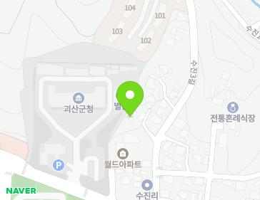 13-1 Sujin 3-gil, Goesan-eup, Goesan-gun, Chungcheongbuk-do, Republic of Korea 13-1 Sujin 3-gil, Goesan-eup, Goesan-gun, Chungcheongbuk-do, Republic of Korea Map