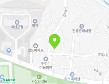 1 Hyanggyo 1-gil, Goesan-eup, Goesan-gun, Chungcheongbuk-do, Republic of Korea 1 Hyanggyo 1-gil, Goesan-eup, Goesan-gun, Chungcheongbuk-do, Republic of Korea Map