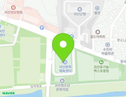 99-9 Imkkeokjeong-ro, Goesan-eup, Goesan-gun, Chungcheongbuk-do, Republic of Korea Map