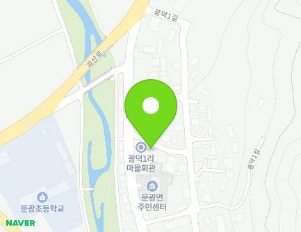 23 Gwangdeok-gil, Mungwang-myeon, Goesan-gun, Chungcheongbuk-do, Republic of Korea Map