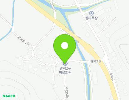 56-2 Gwangdeok 2-gil, Mungwang-myeon, Goesan-gun, Chungcheongbuk-do, Republic of Korea Map