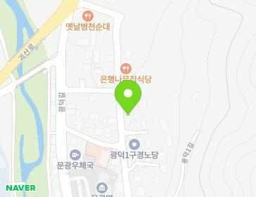 18 Gwangdeok 1-gil, Mungwang-myeon, Goesan-gun, Chungcheongbuk-do, Republic of Korea 18 Gwangdeok 1-gil, Mungwang-myeon, Goesan-gun, Chungcheongbuk-do, Republic of Korea Map