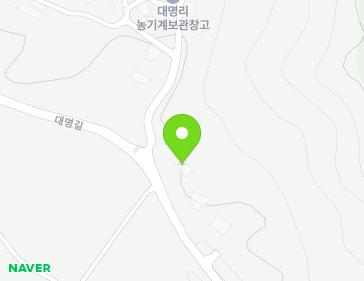 2 Daemyeong 1-gil, Mungwang-myeon, Goesan-gun, Chungcheongbuk-do, Republic of Korea 2 Daemyeong 1-gil, Mungwang-myeon, Goesan-gun, Chungcheongbuk-do, Republic of Korea Map
