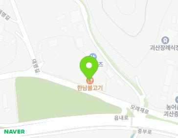 1579 Moraejae-ro, Mungwang-myeon, Goesan-gun, Chungcheongbuk-do, Republic of Korea 1579 Moraejae-ro, Mungwang-myeon, Goesan-gun, Chungcheongbuk-do, Republic of Korea Map