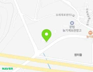 1423 Moraejae-ro, Mungwang-myeon, Goesan-gun, Chungcheongbuk-do, Republic of Korea 1423 Moraejae-ro, Mungwang-myeon, Goesan-gun, Chungcheongbuk-do, Republic of Korea Map
