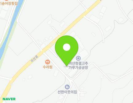 3204 Goesan-ro, Mungwang-myeon, Goesan-gun, Chungcheongbuk-do, Republic of Korea Map