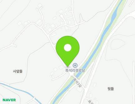10 Heukseok 3-gil, Mungwang-myeon, Goesan-gun, Chungcheongbuk-do, Republic of Korea Map