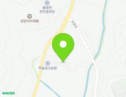 12 Sambanggwanjeon 1-gil, Buljeong-myeon, Goesan-gun, Chungcheongbuk-do, Republic of Korea Map